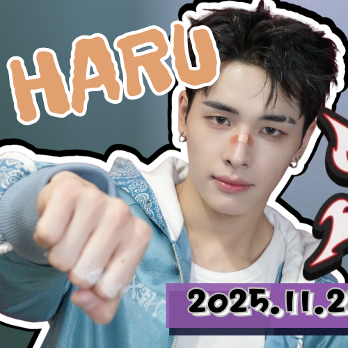 Foto aktivitas terbaru Haru (NEXZ)