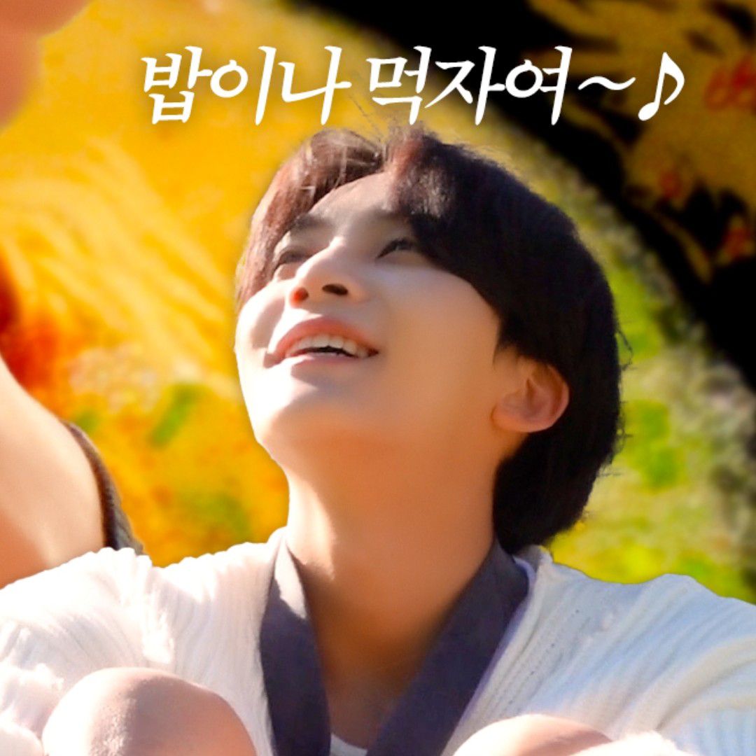 Recent activity shot of Jeonghan (SEVENTEEN)