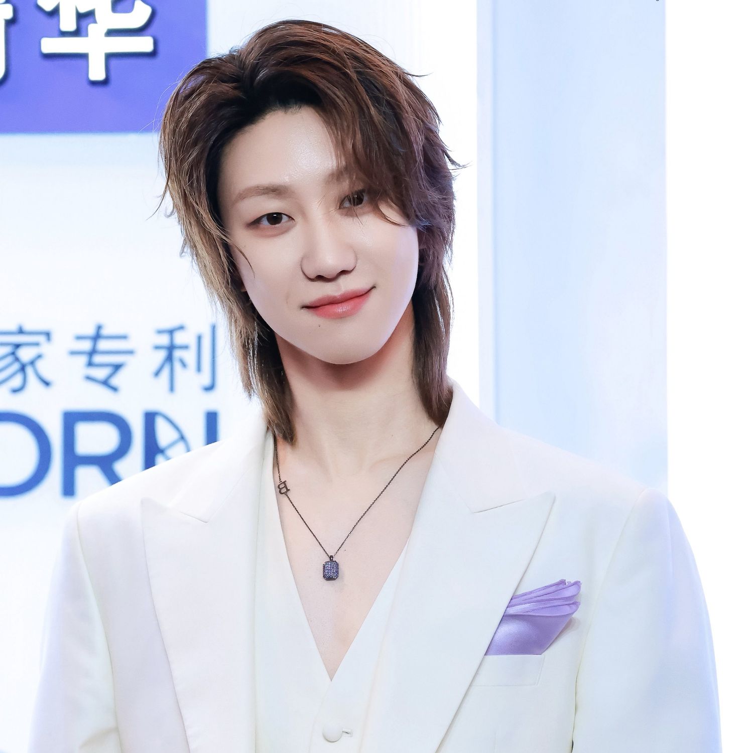 Recent activity shot of The 8 (SEVENTEEN)