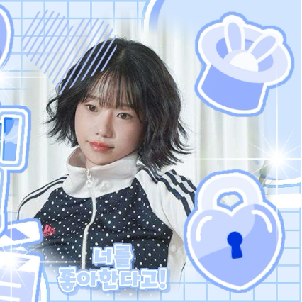 Recent activity shot of Jo Yuri