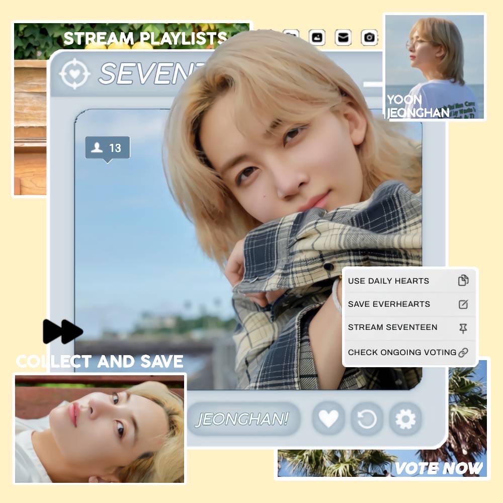 净汉 (SEVENTEEN)粉丝拍下的瞬间