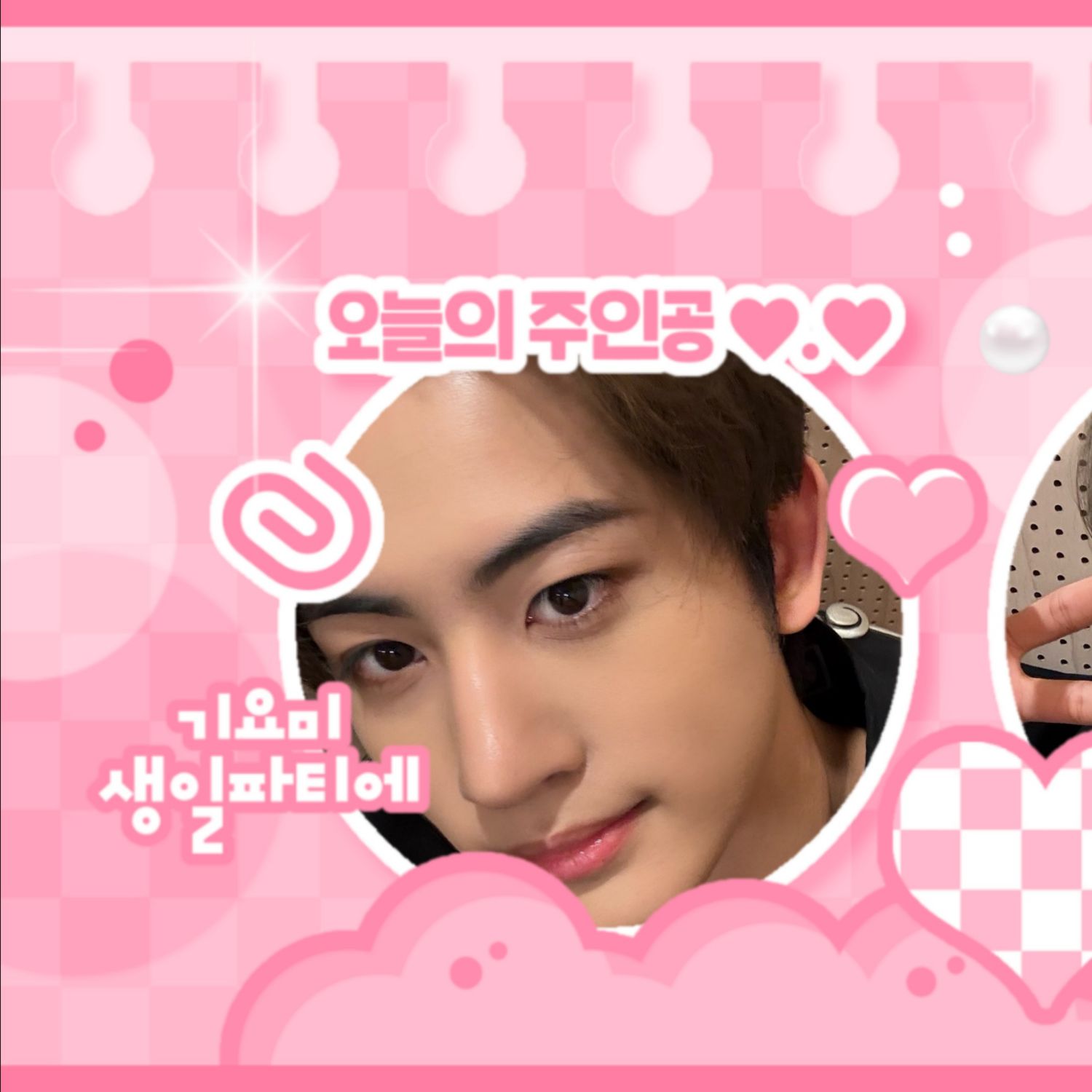 A moment captured by YOUNITE's fan