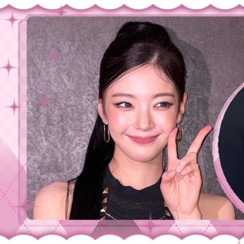 Recent activity shot of Lia (ITZY)