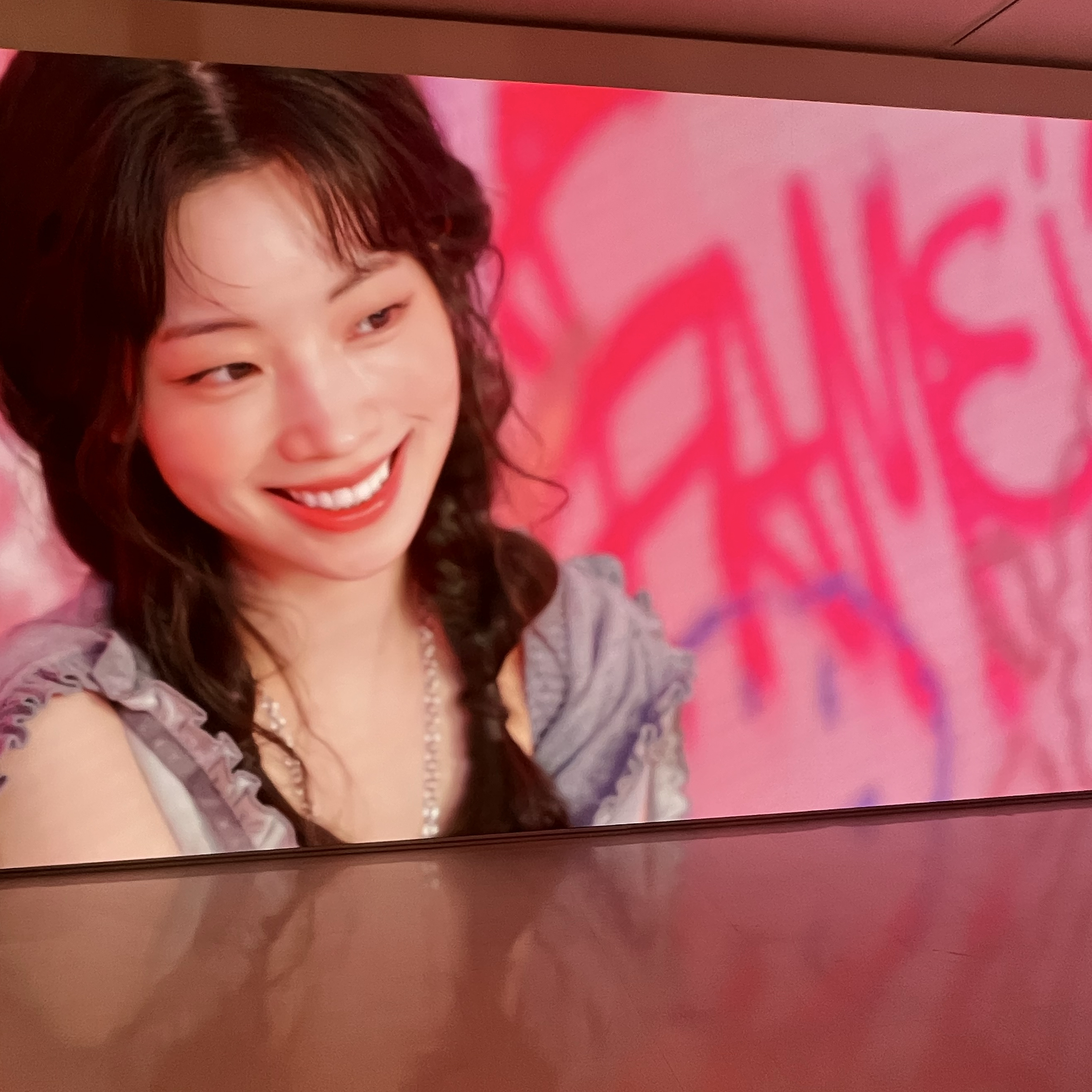 다현 (TWICE)의 최신 사진