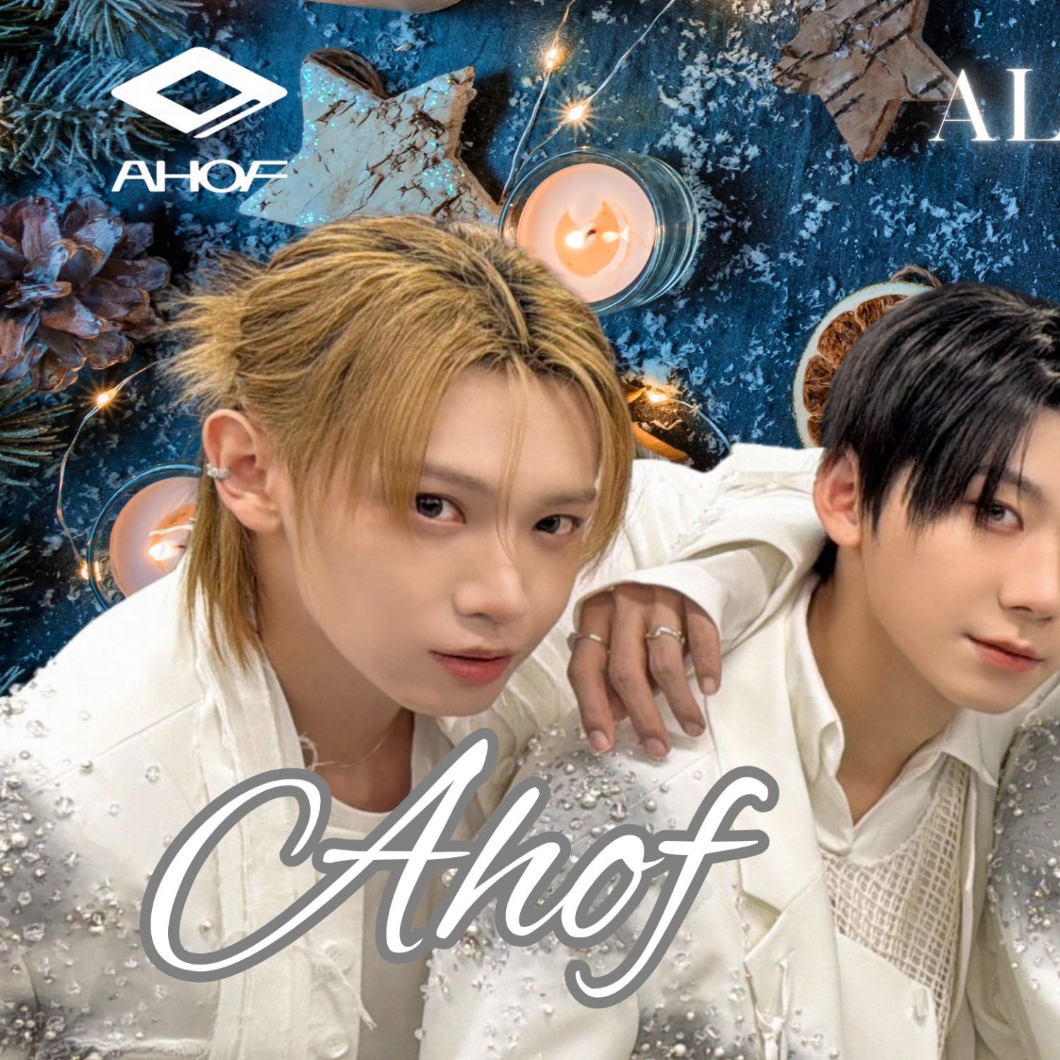 Behind-the-scenes cut of AHOF