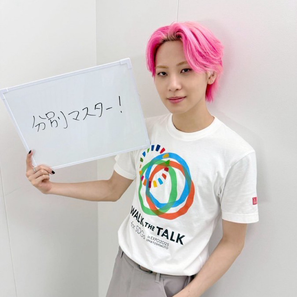 Latest photo of Kawashiri Ren (JO1)