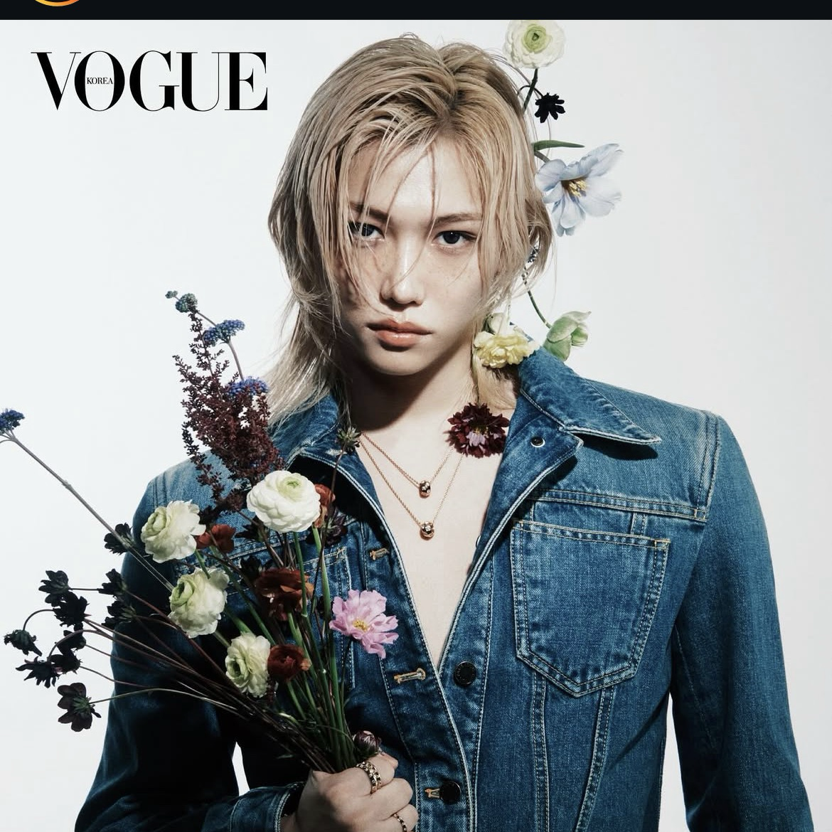 Latest photo of Felix (Stray Kids)