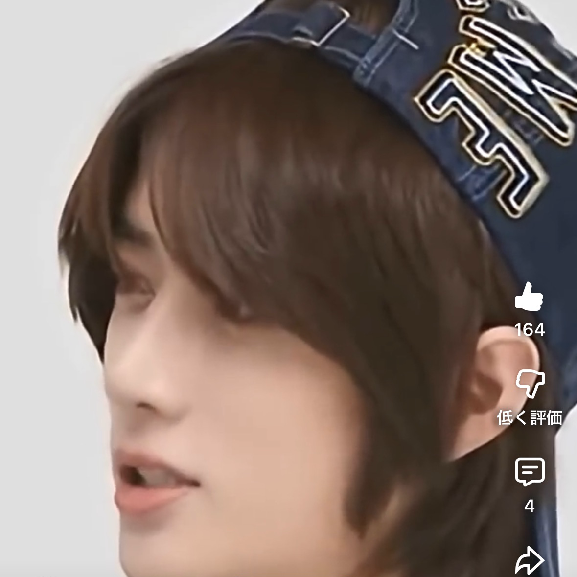 Latest photo of Beomgyu (TOMORROW X TOGETHER)