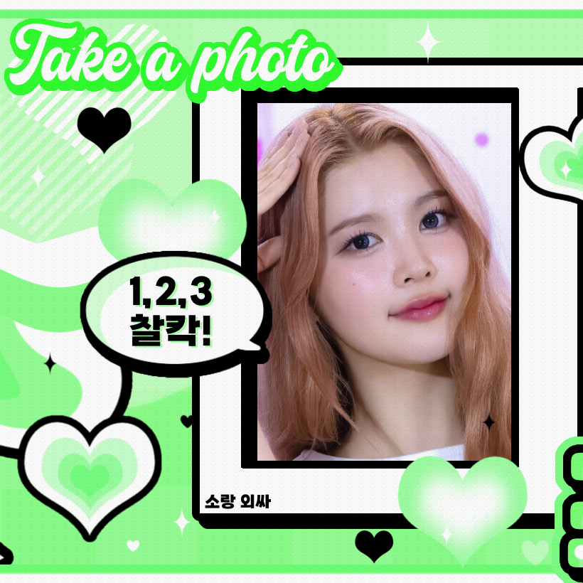 Behind-the-scenes cut of A-na (Hearts2Hearts)