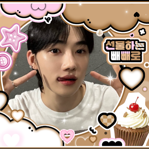 Recent activity shot of New (THE BOYZ)