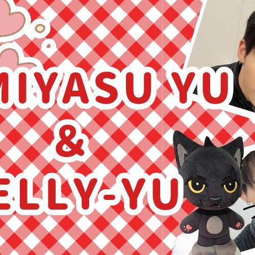 A moment captured by Yu (NEXZ)'s fan