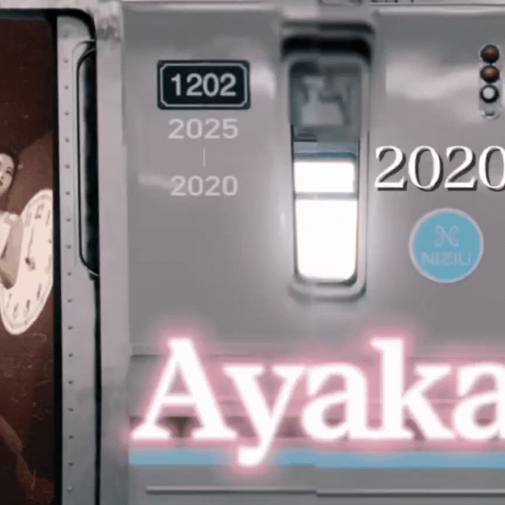 Latest photo of Ayaka (NiziU)