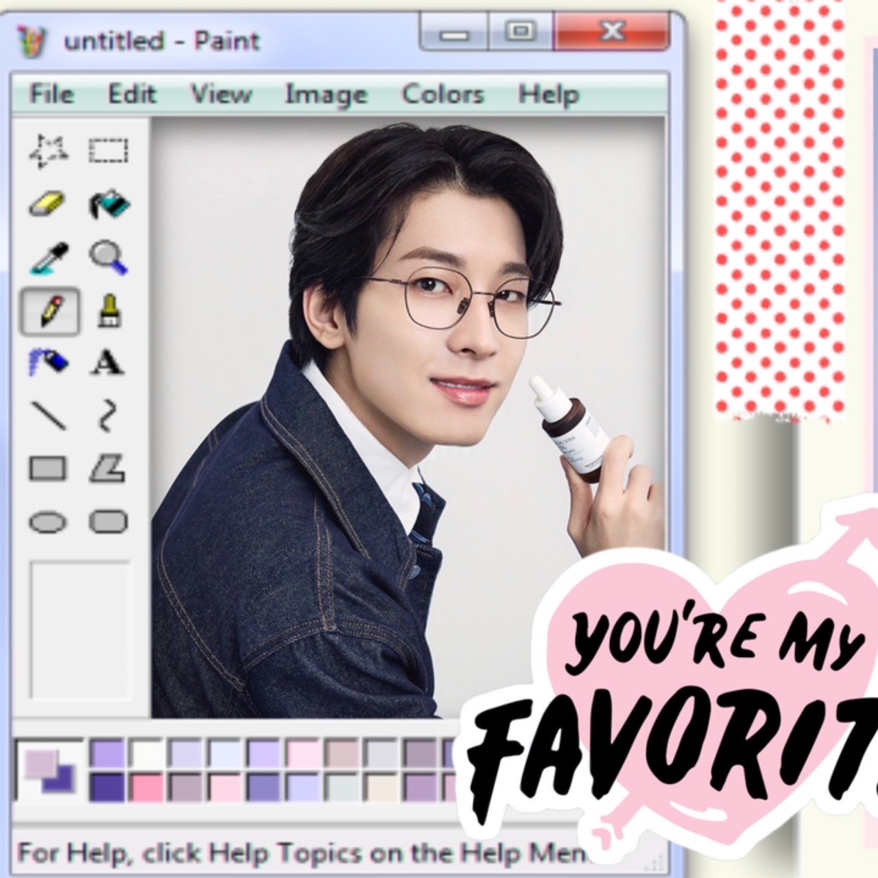 원우 (세븐틴) 팬이 찍은 순간