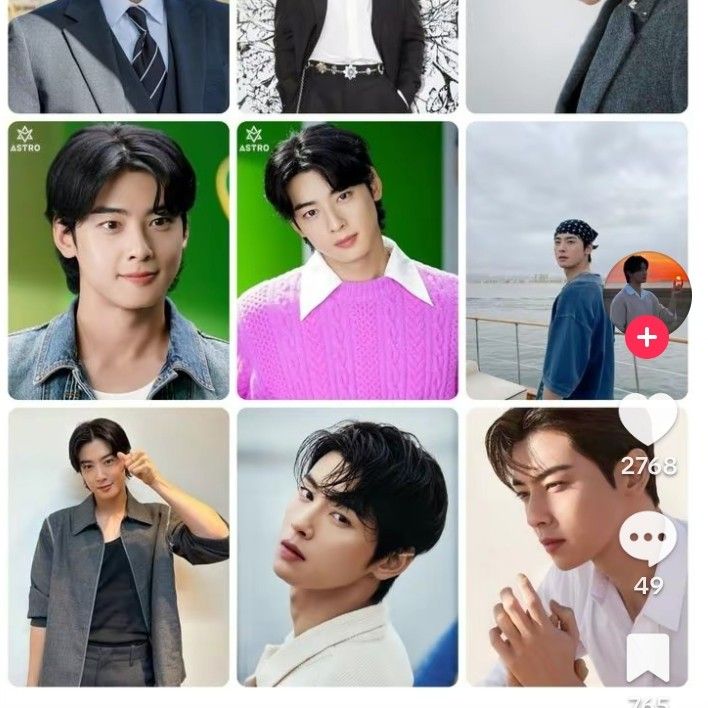 아스트로 팬이 찍은 순간