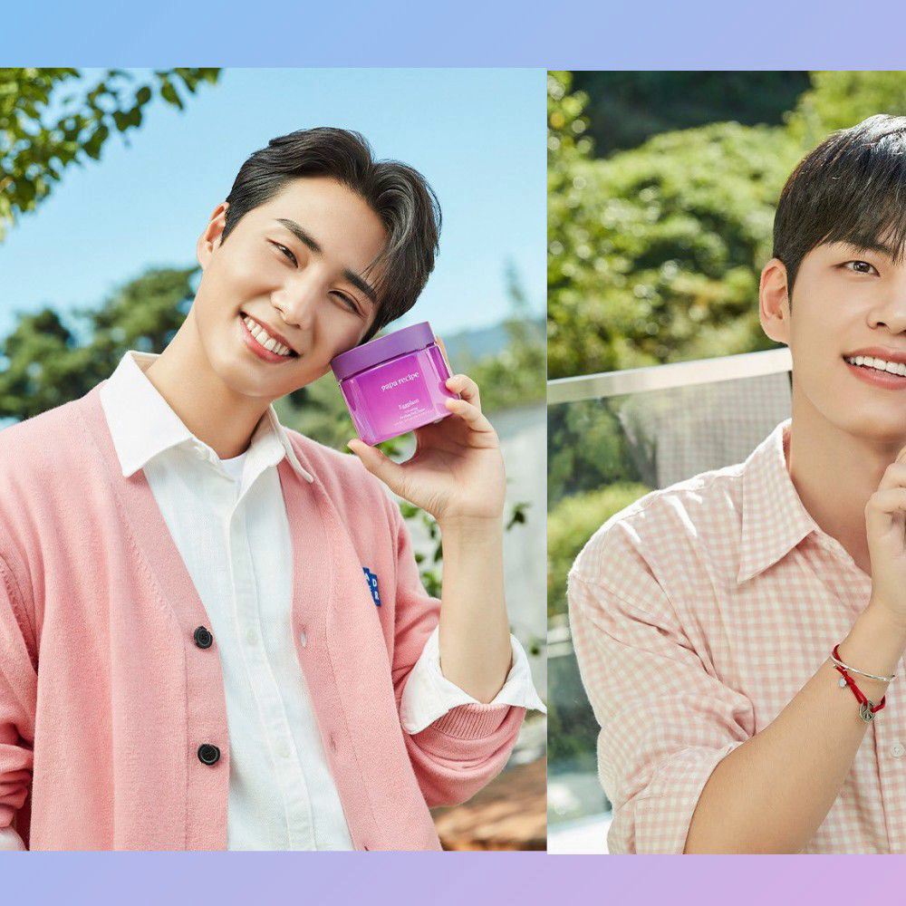 Recent activity shot of DAY6