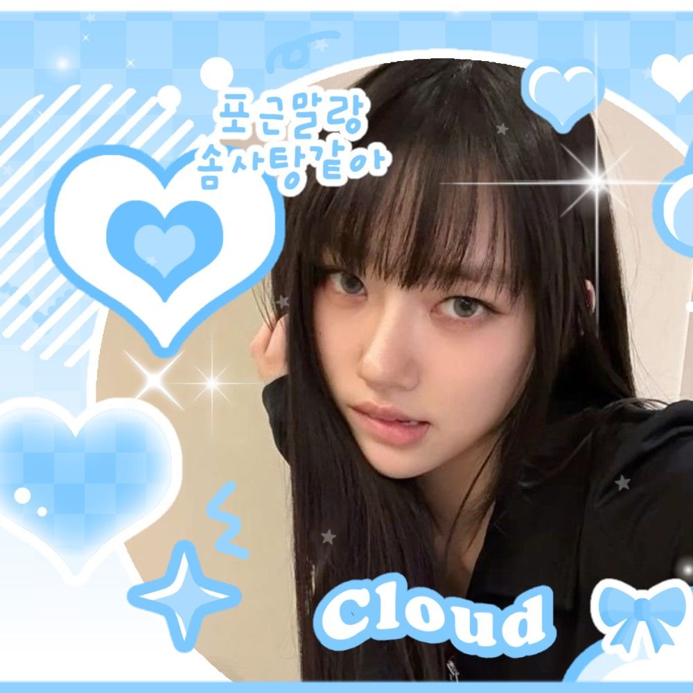 Behind-the-scenes cut of MEOVV