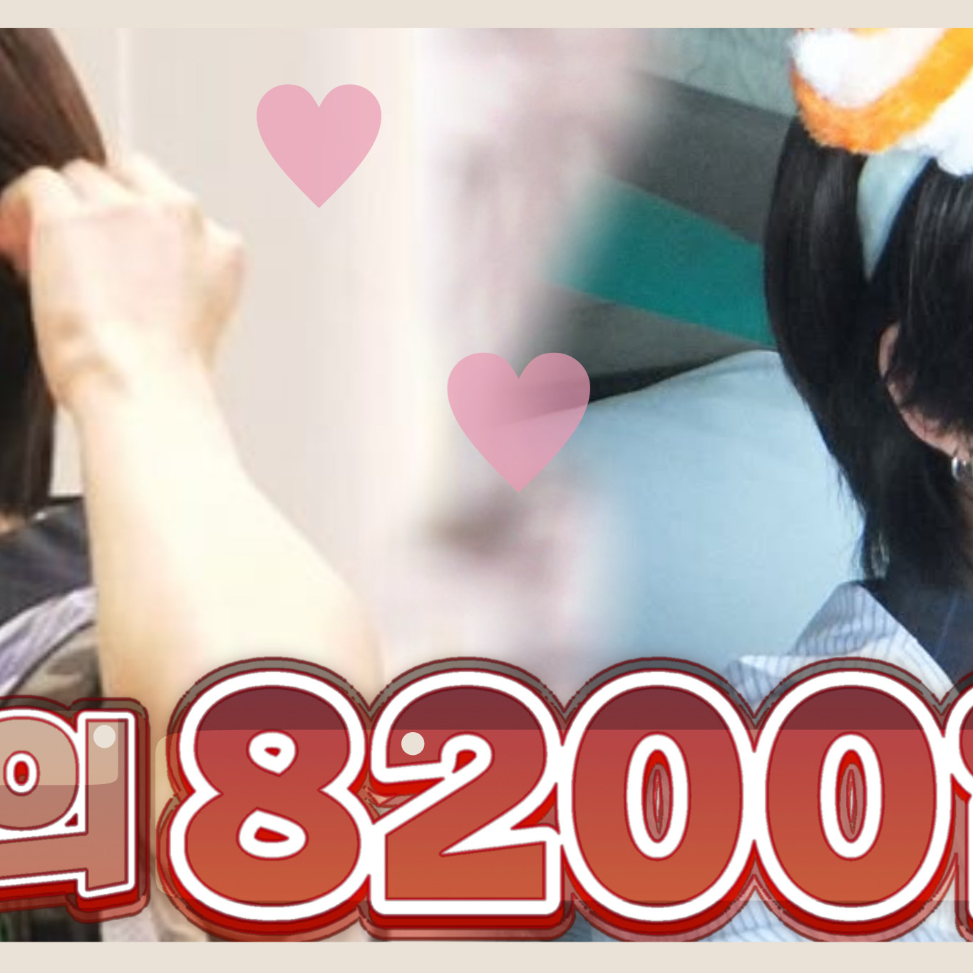 Recent activity shot of Riku (NCT WISH)