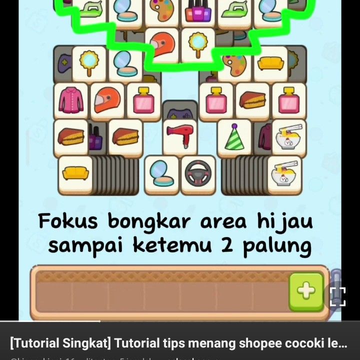 D.O. (EXO)的幕後花絮