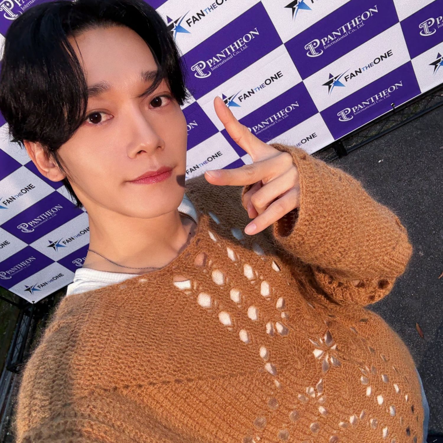 Recent activity shot of Chen (EXO)