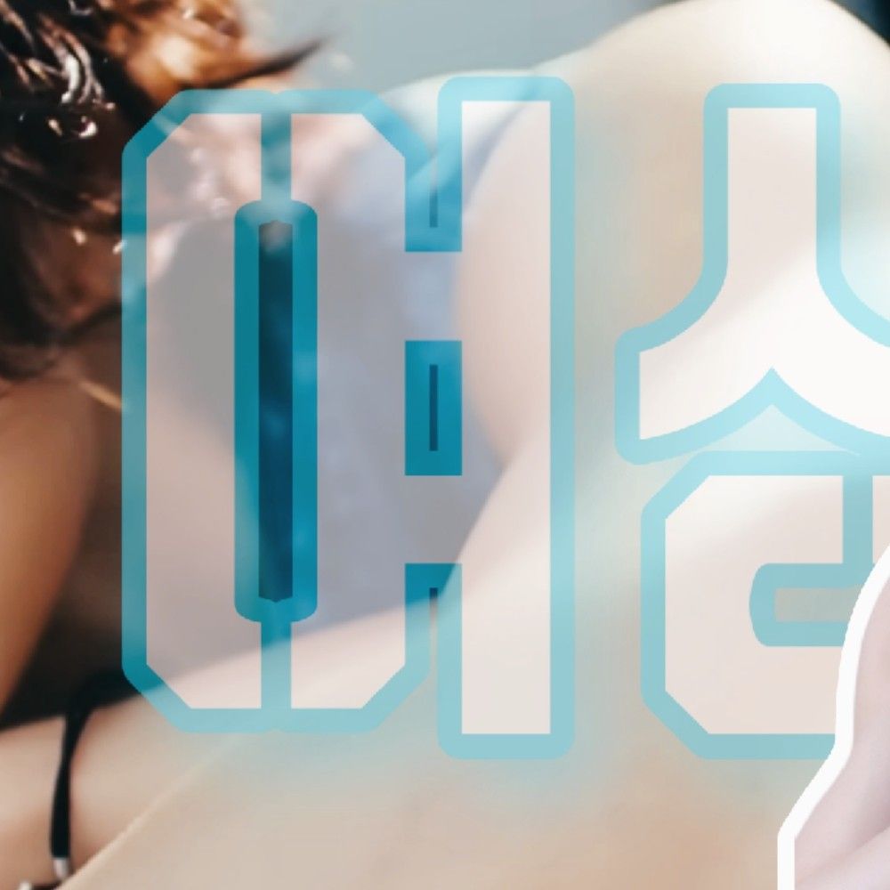 呂尚 (ATEEZ)的最新活动照片