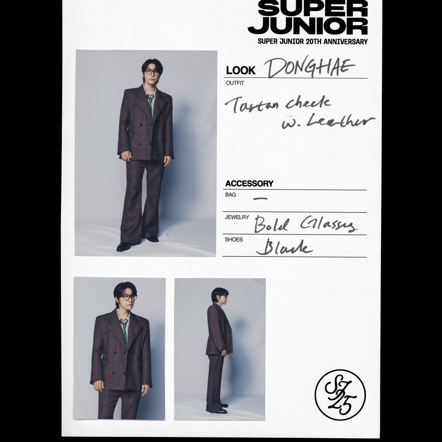 Latest photo of Donghae (Super Junior)