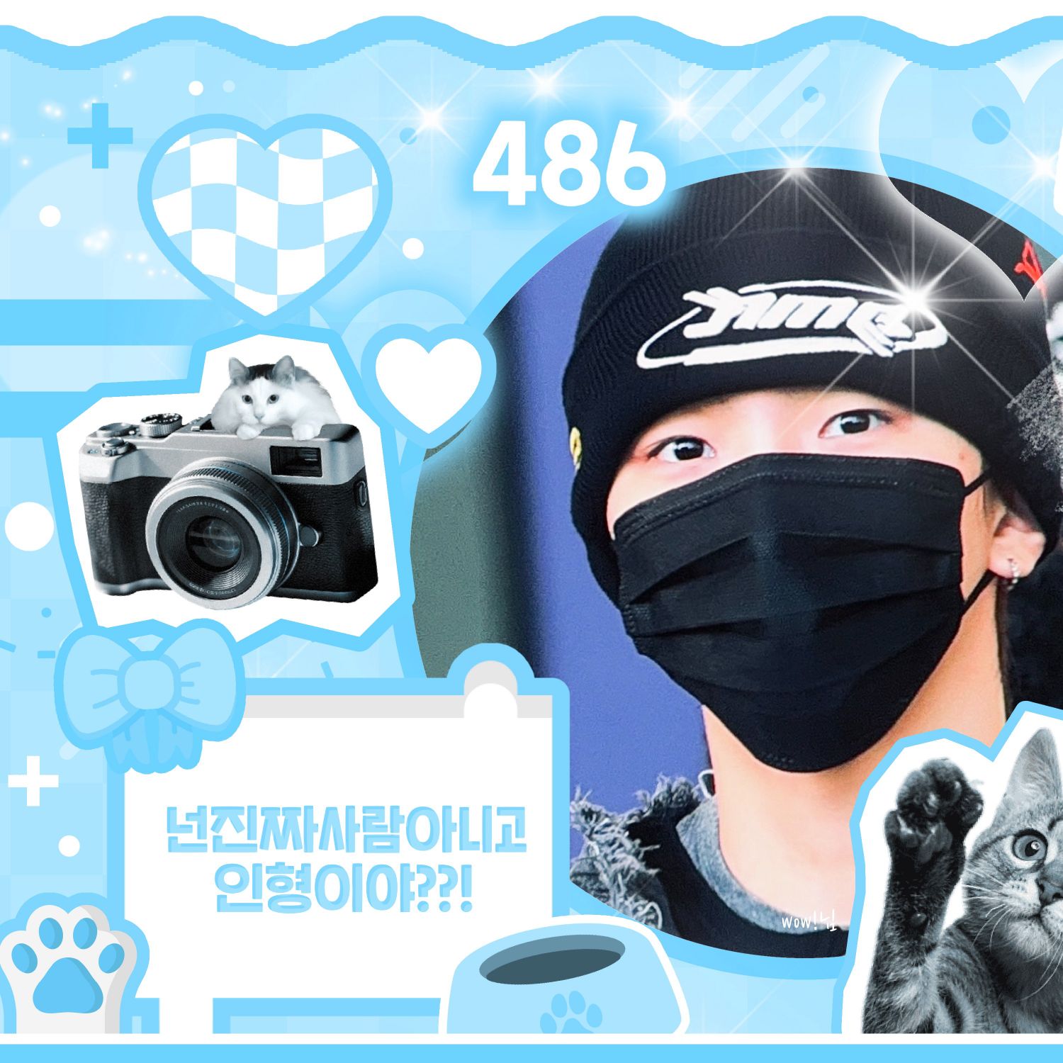 Behind-the-scenes cut of Woonhak (BOYNEXTDOOR)