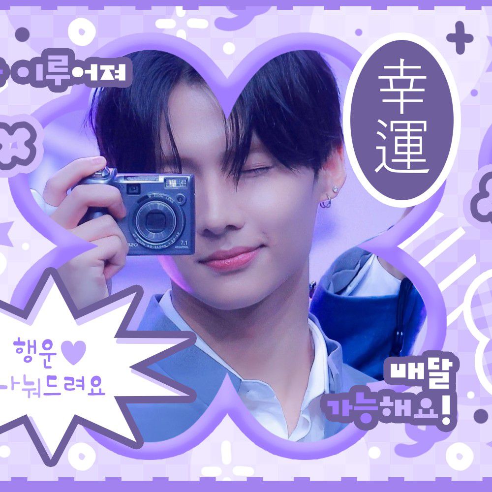Latest photo of Lee Sangwon