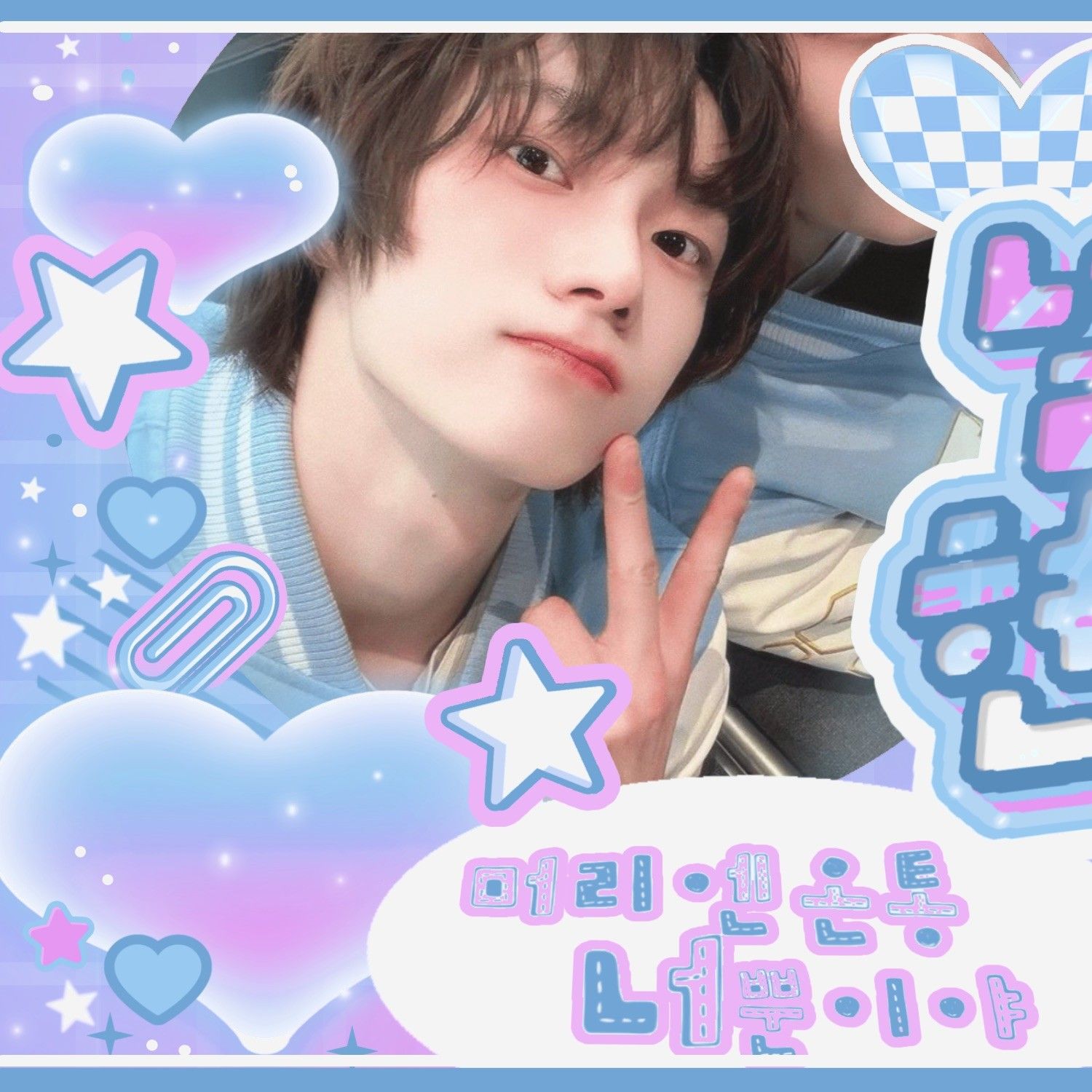 Behind-the-scenes cut of Sungho (BOYNEXTDOOR)