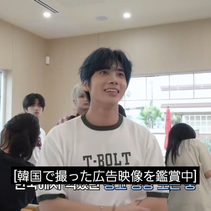 Recent activity shot of Taehyun (TOMORROW X TOGETHER)