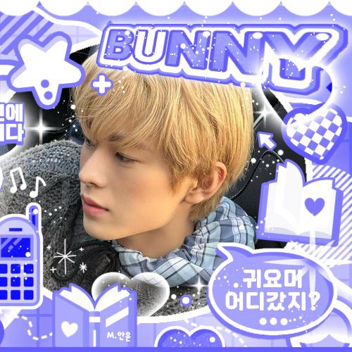 Recent activity shot of Yushi (NCT WISH)