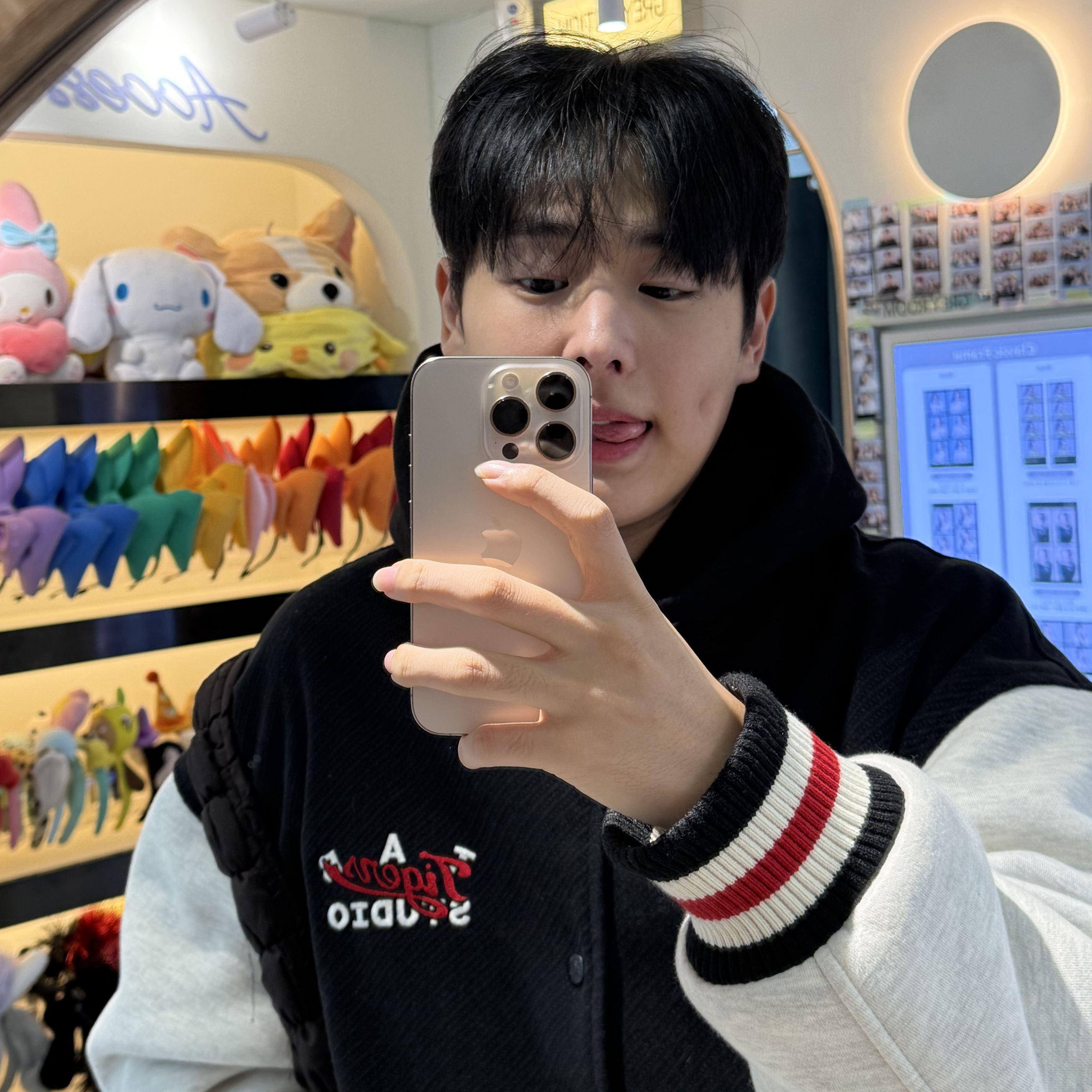 Recent activity shot of Choi Byungchan