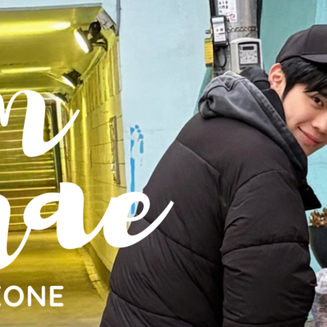 金泰來 (ZEROBASEONE)的最新照片