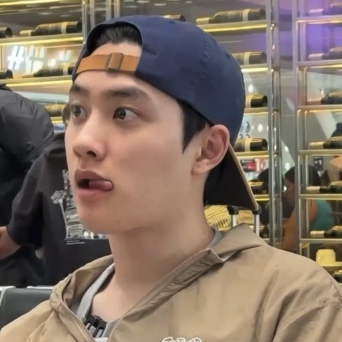 Foto terbaru D.O. (EXO)