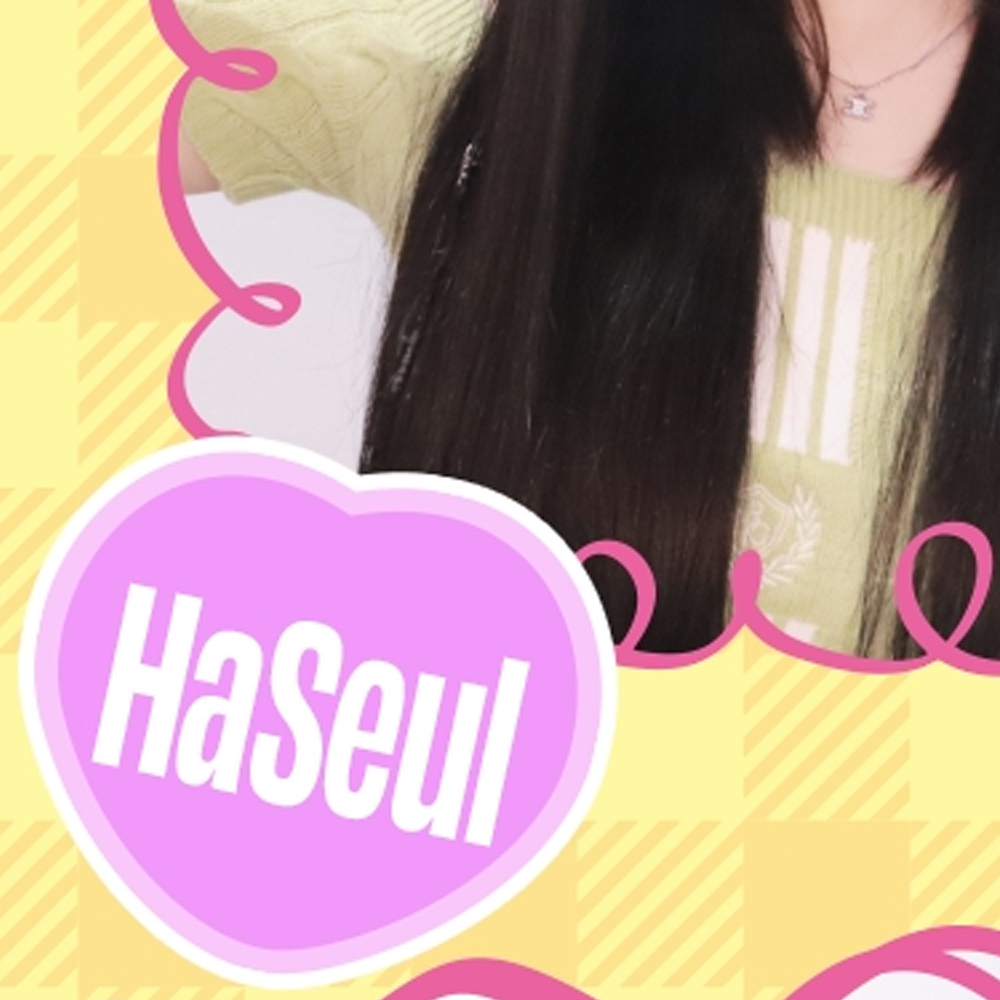 Latest photo of HaSeul (ARTMS)
