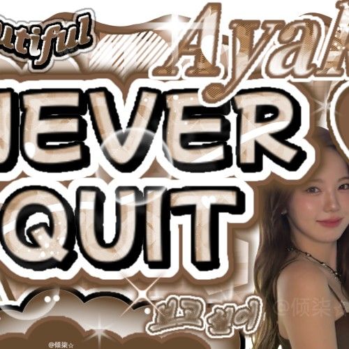 Ayaka (NiziU)粉絲拍下的瞬間