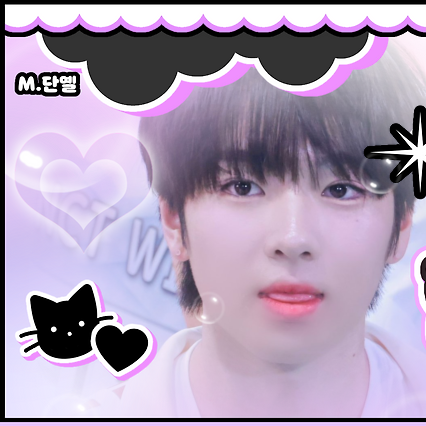 A moment captured by Sakuya (NCT WISH)'s fan