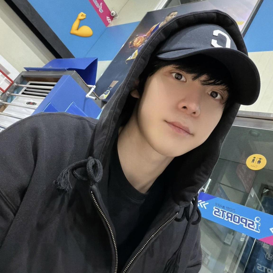 에이티즈의 비하인드 컷