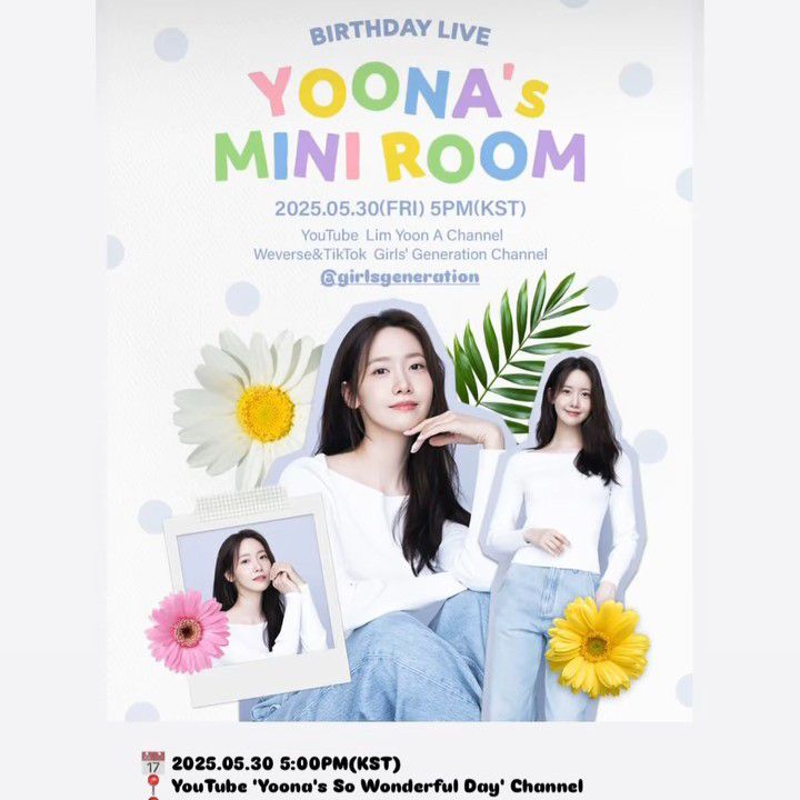 Latest photo of Yoona (Girls' Generation)