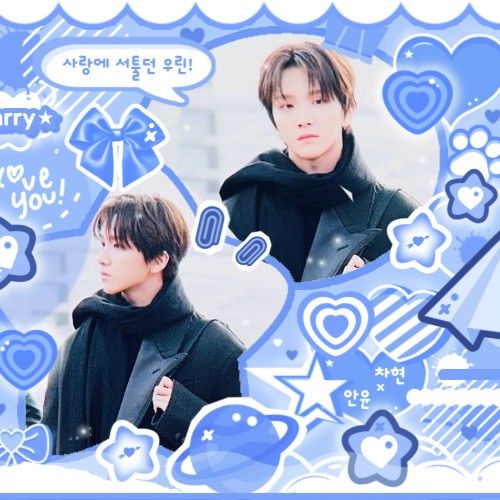 Latest photo of Woonhak (BOYNEXTDOOR)