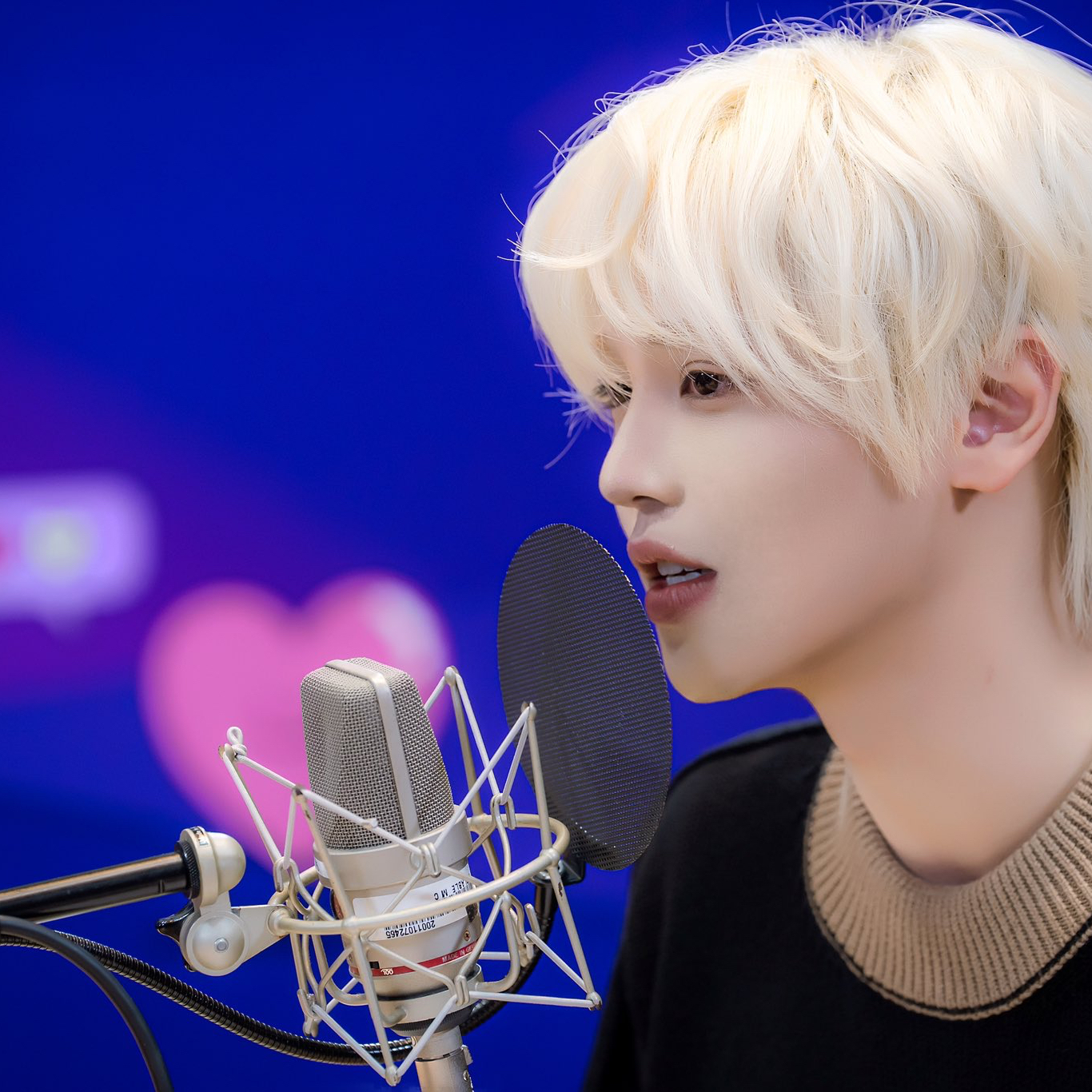 A moment captured by Jang Haneum's fan