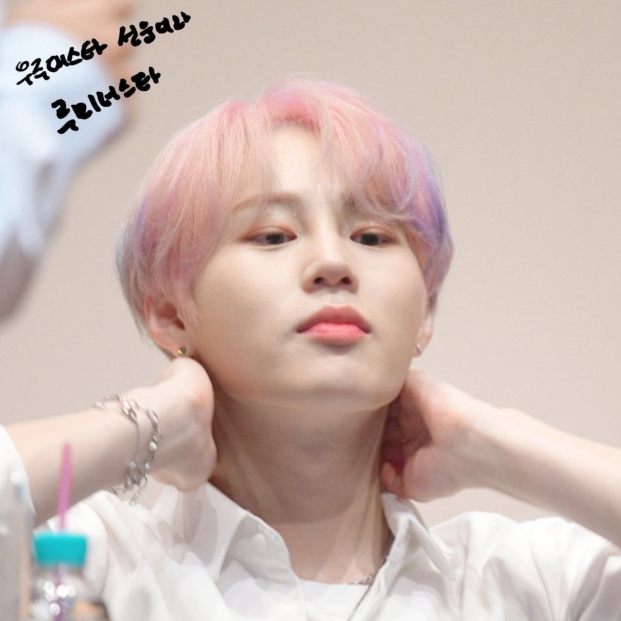 하성운 최근 활동샷