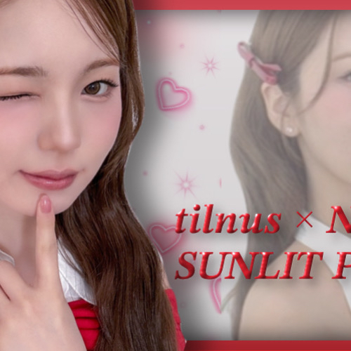 Recent activity shot of Ayaka (NiziU)