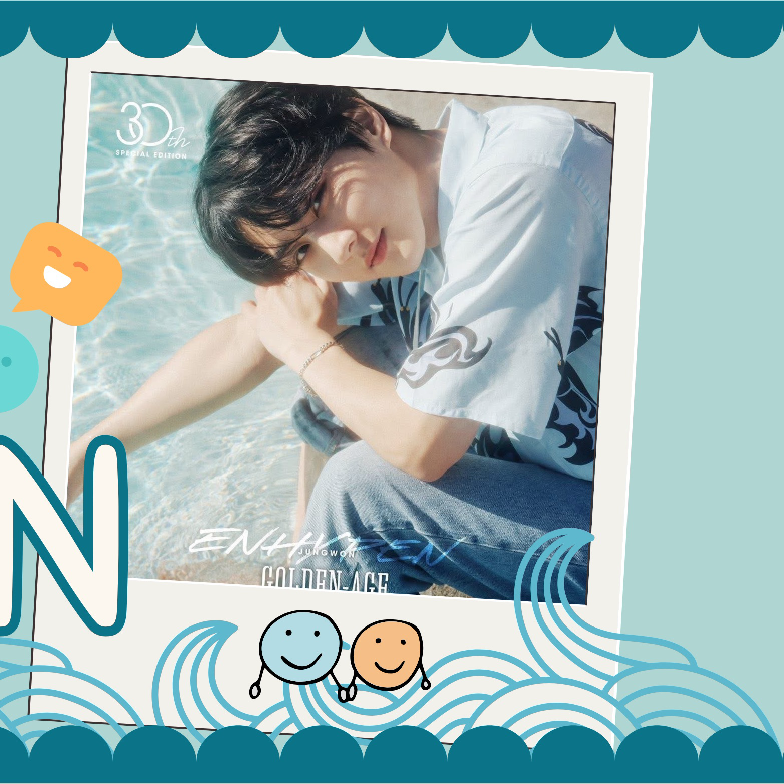 Recent activity shot of Jungwon (ENHYPEN)
