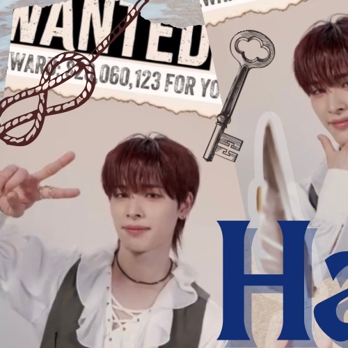 Latest photo of Haru (NEXZ)