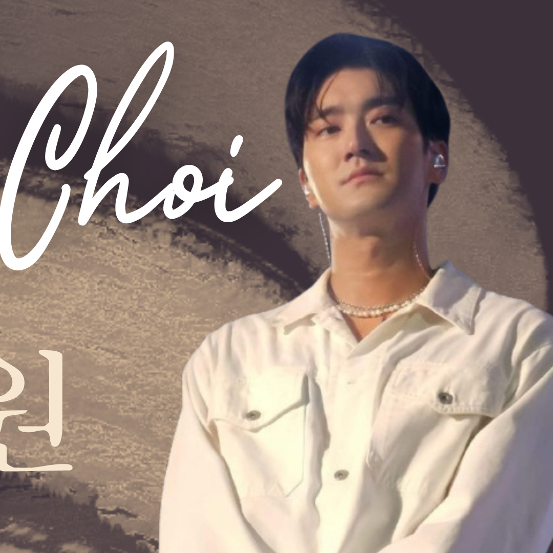 Behind-the-scenes cut of Siwon (Super Junior)