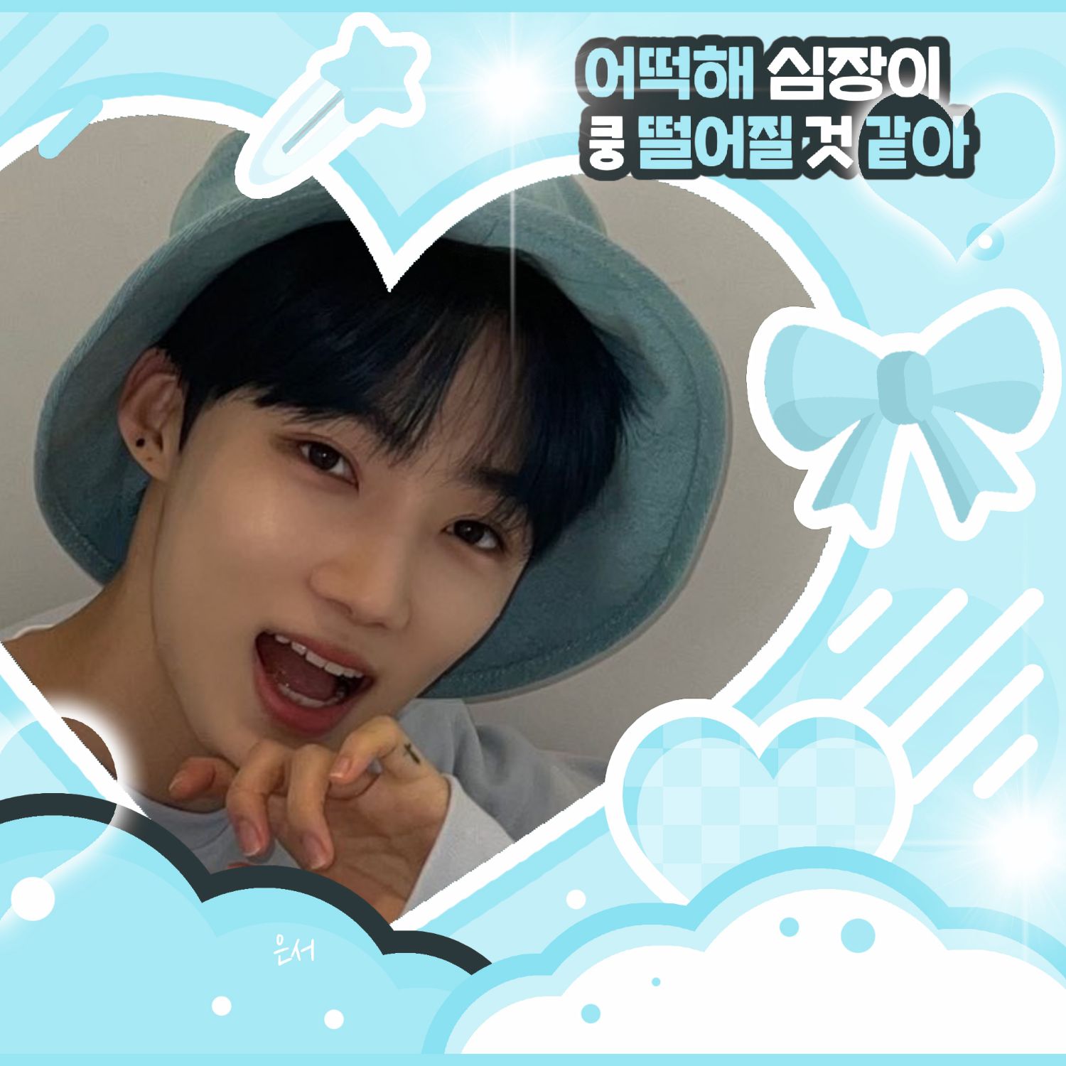 Latest photo of New (THE BOYZ)