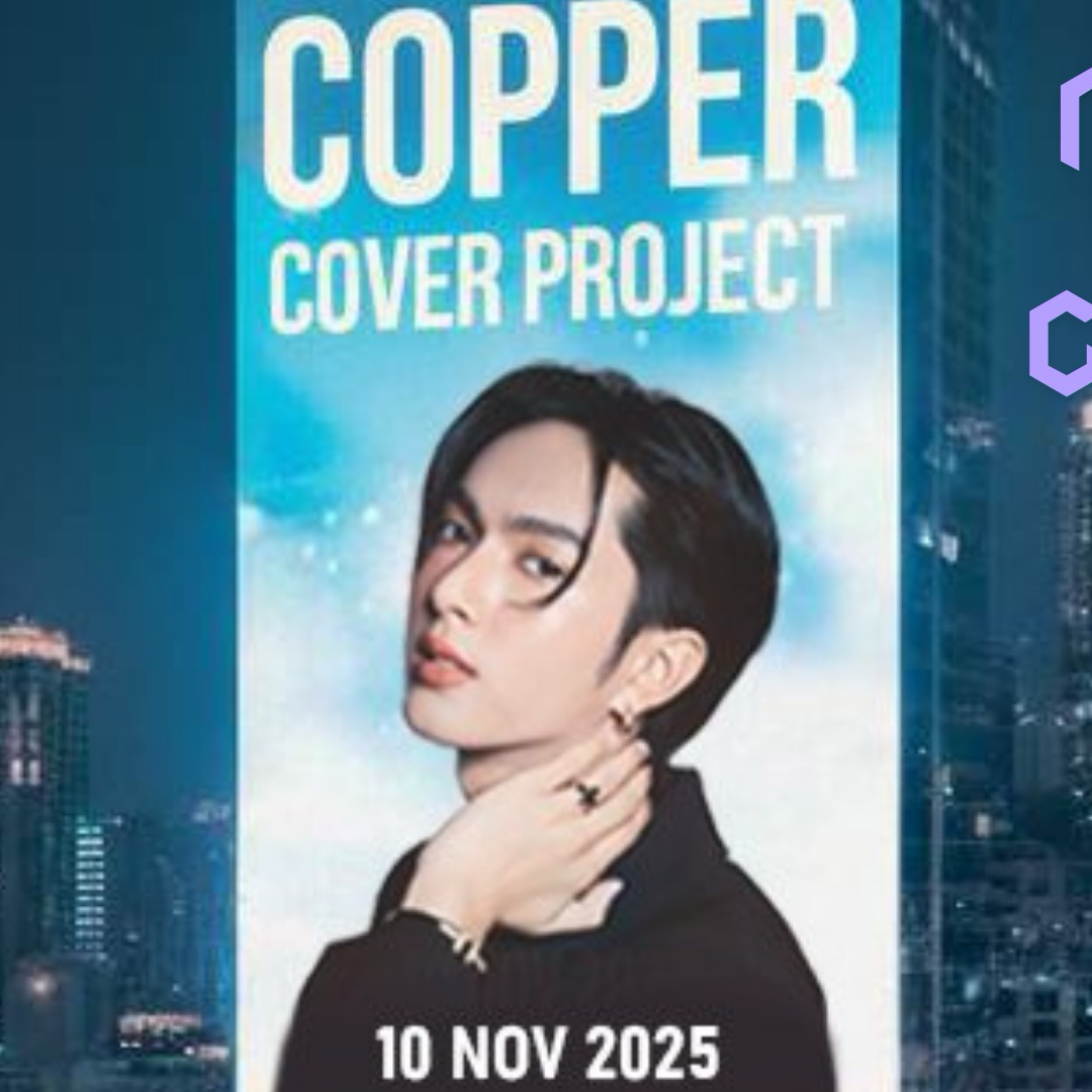 Latest photo of Copper (BUS)