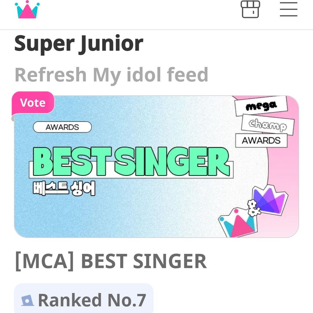슈퍼주니어의 최신 사진