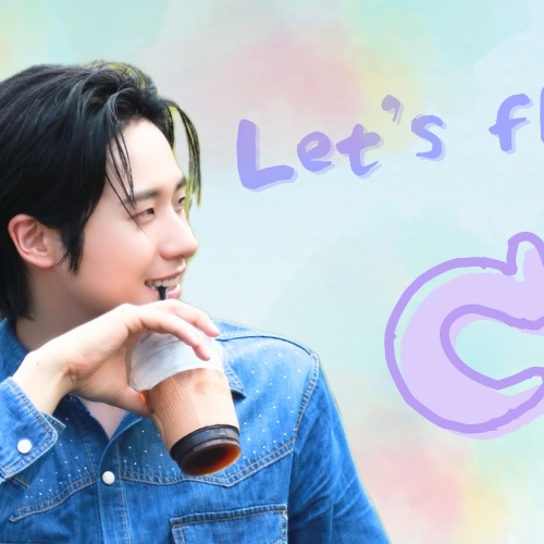 Behind-the-scenes cut of CNU (B1A4)