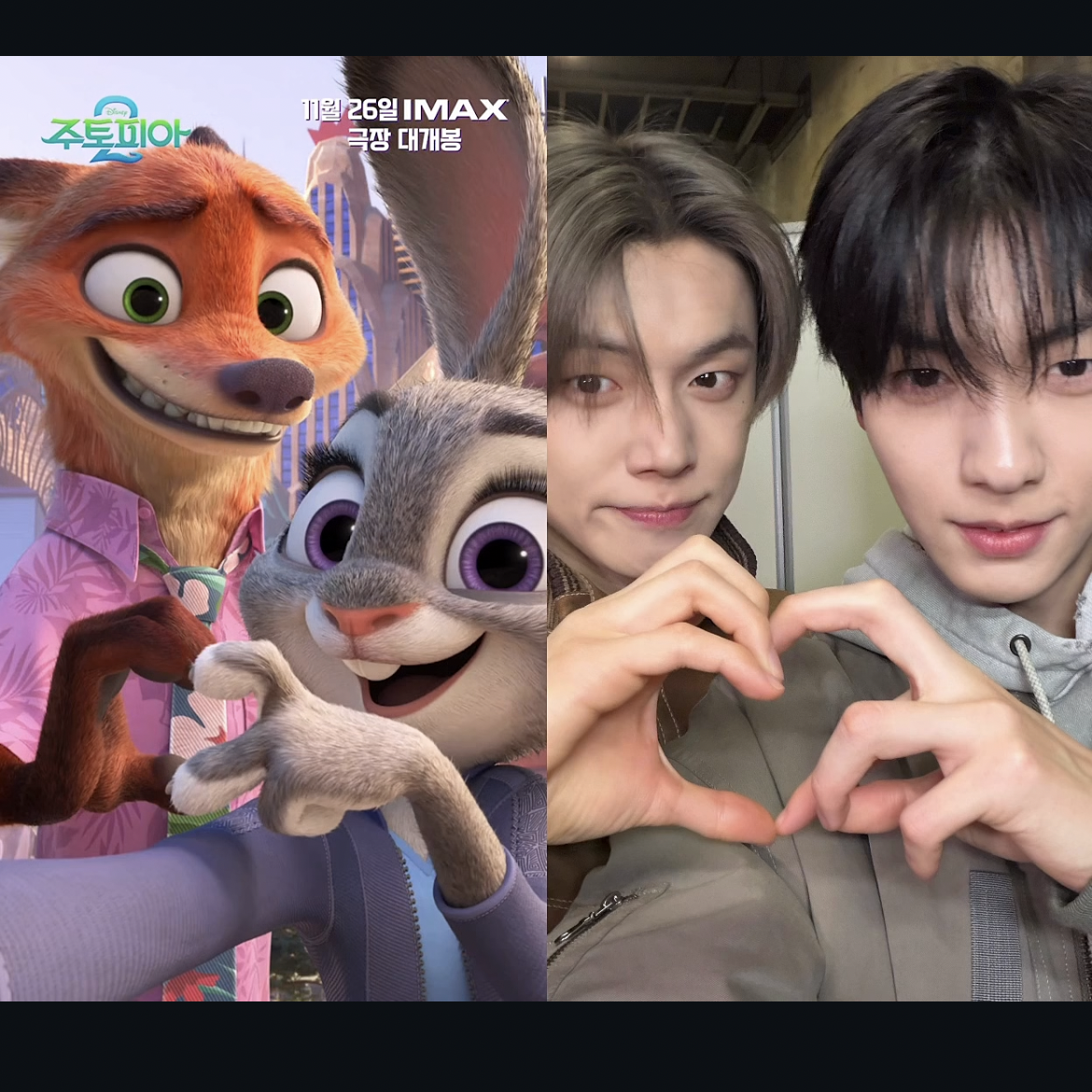 투모로우바이투게더 최근 활동샷